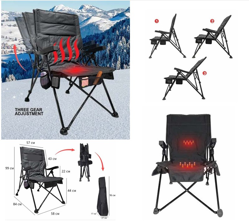 Стул кемпинговый Heated Oversized Camping Chair - 57x84x99, Black