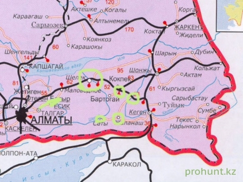 Таинственные озера Кунгей Алатау, маршрут выходного дня