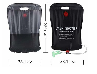 Кемпинговый душ Camp Shower 20L - Остаток без характеристики