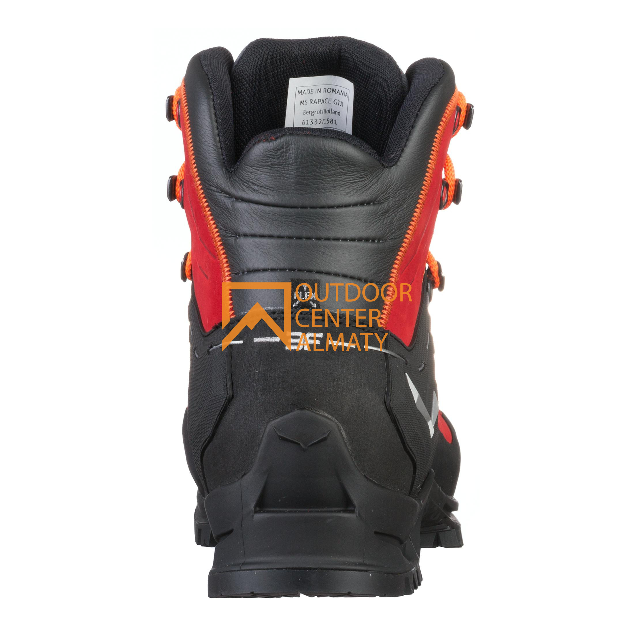 Ботинки  MS RAPACE GTX