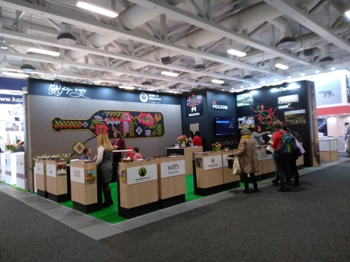 Участие на выставке ITB BERLIN 2019