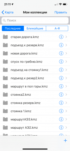 E75E50B5-FDDE-4839-9C92-A23CC3952844.thumb.png.679840af814a1ef49a1fa45d7803988d.png