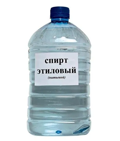 Глобальная пандемия