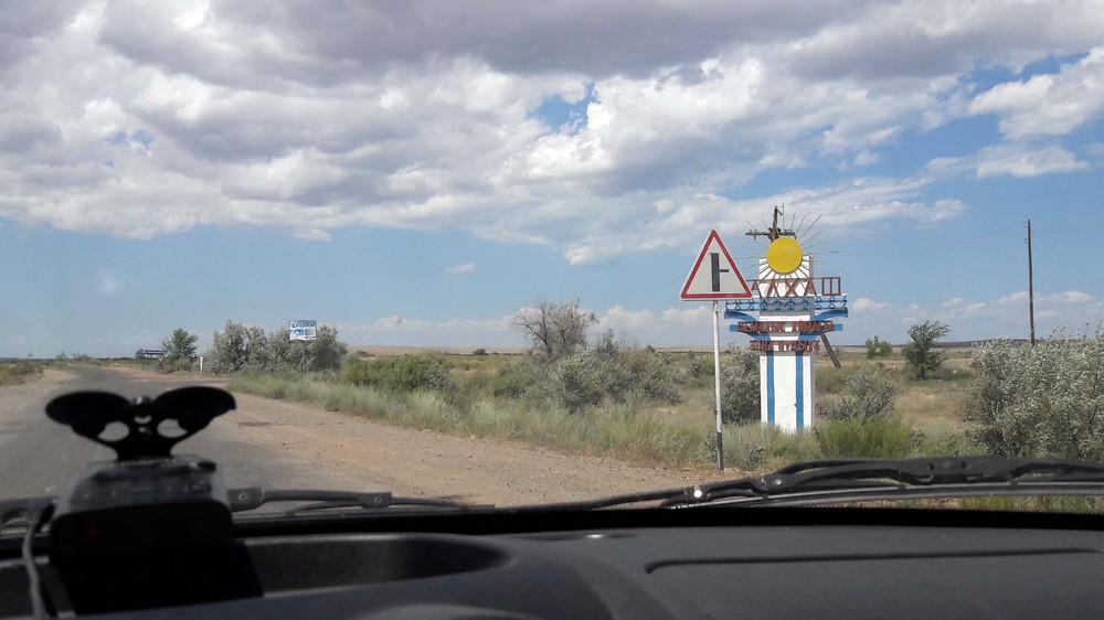 20170715_123839.jpg