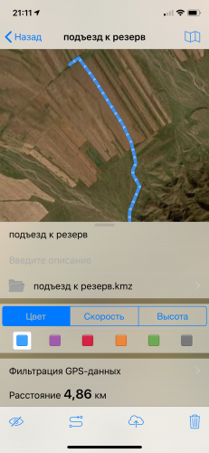 3125FA49-3583-49A1-8687-BE2B4588565F.thumb.png.6b26b633a43d8358230adc5ef385a69f.png