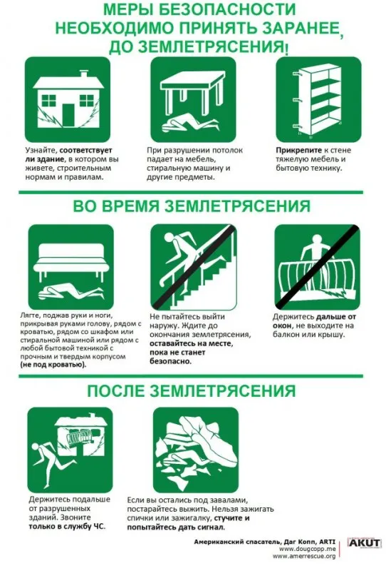 bdedcd6bab14ecd1a01523a8bd92427c.jpg