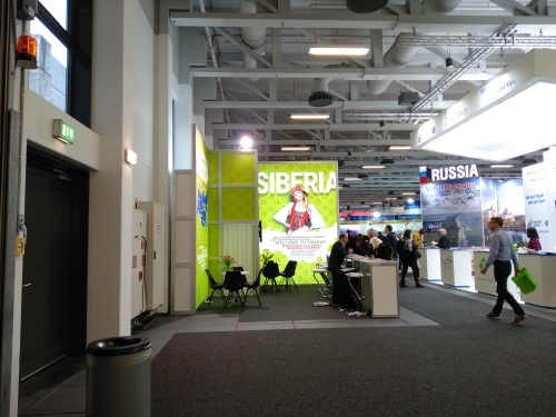 Участие на выставке ITB BERLIN 2019