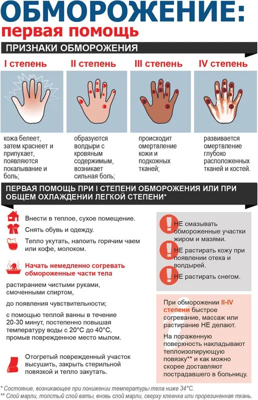 2060b36f789fc845d8dd1c5000a0d40d.jpg