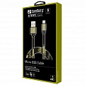 Кабель для зарядки MicroUSB-USB Sandberg MicroUSB Green Camouflage 1m