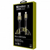Кабель для зарядки MicroUSB-USB Sandberg MicroUSB Green Camouflage 1m - Остаток без характеристики