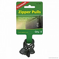 Собачка на замок Zipper Pulls