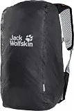Чехол для рюкзака RAINCOVER 60-85 L