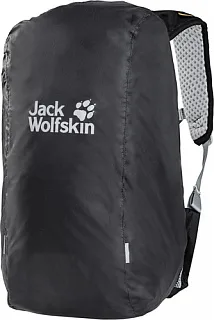Чехол для рюкзака RAINCOVER 60-85 L