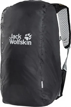 Чехол для рюкзака RAINCOVER 60-85 L