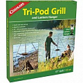 TRI-POD GRILL-тренога-гриль