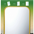 Зеркало Camping Mirror