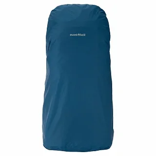 Рюкзак TREKKING PACK 100 - Blue