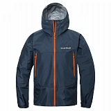 Куртка RAIN TREKKER JACKET M'S - 2XL, Navy
