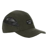 Кепка HEMP FLEX 5 PANEL CAP - L/60, Dark Olive