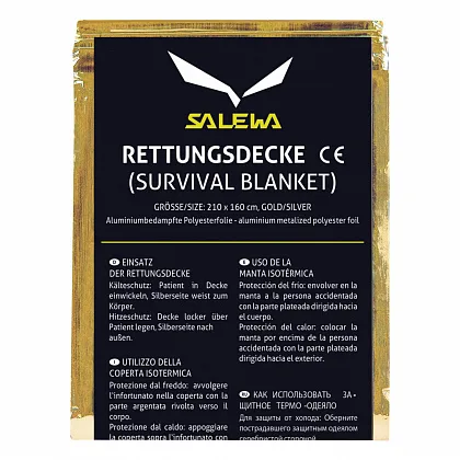 Термо одеяло RESCUE BLANKET - Gold/Silver