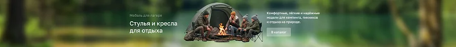 Игровые приставки