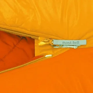 Спальный мешок SEAMLESS BURROW BAG #2 LONG - L/ZIP#2, Sunflower